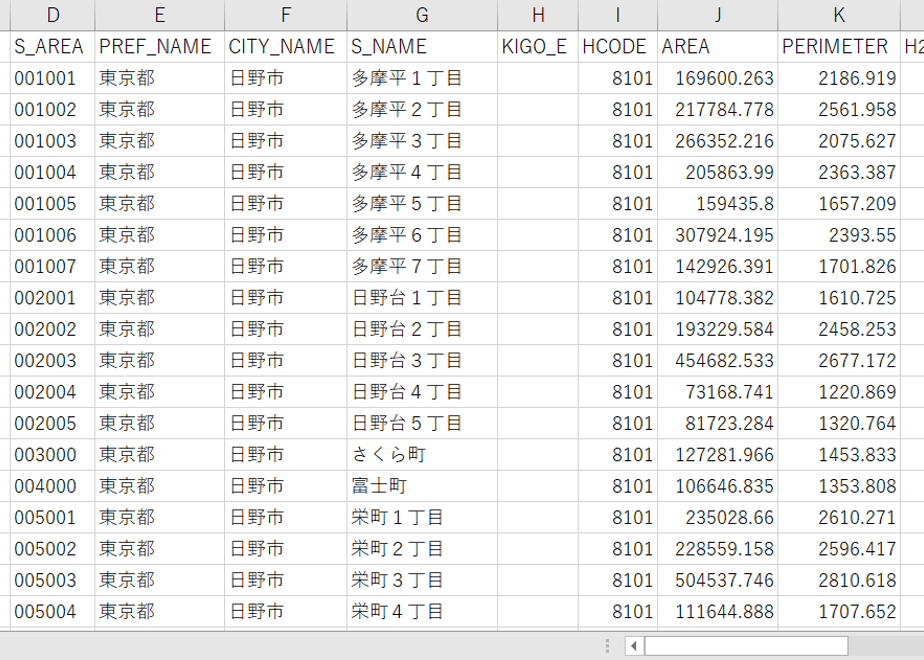 5d484fd508382946ab4c39c0