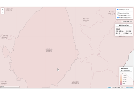 群馬県：PowerBI&ローカルHTML向けH31年行政区域TopoJSON
