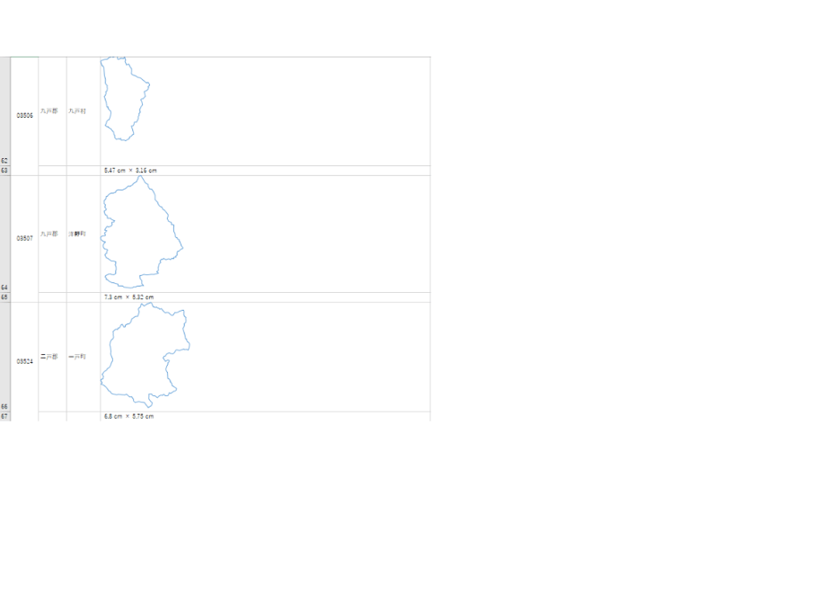 5f72a12cfbe5b5565c8a34a7
