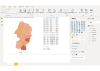 山形県：PowerBI&ローカルHTML向けH31年行政区域TopoJSON