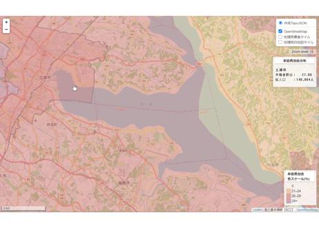 茨城県：PowerBI&ローカルHTML向けH31年行政区域TopoJSON