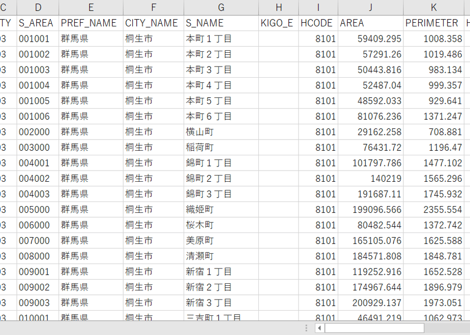 5d268ff52e89b761dedb3d24
