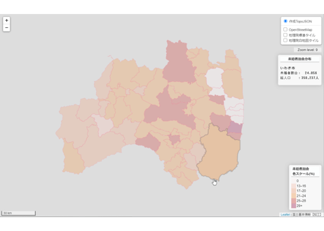 福島県：PowerBI&ローカルHTML向けH31年行政区域TopoJSON