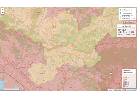 兵庫県：PowerBI&ローカルHTML向けH31年行政区域TopoJSON