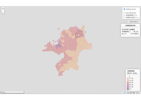福岡県：PowerBI&ローカルHTML向けH31年行政区域TopoJSON