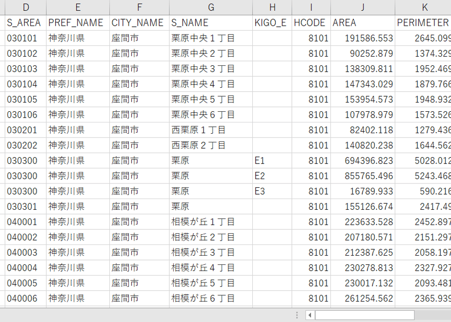 5d3c70902e89b76669f4b169
