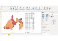 静岡県：PowerBI&ローカルHTML向けH31年行政区域TopoJSON