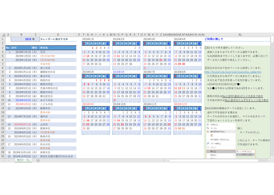5c91eae30283af70cd17ed6e