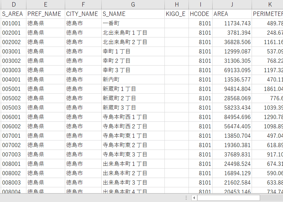 5d31670466d86c6f977e8a04