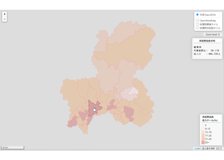 岐阜県：PowerBI&ローカルHTML向けH31年行政区域TopoJSON