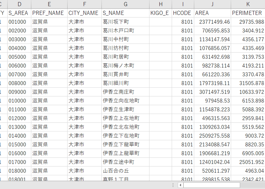 5d26961f4c806416dd6e9009
