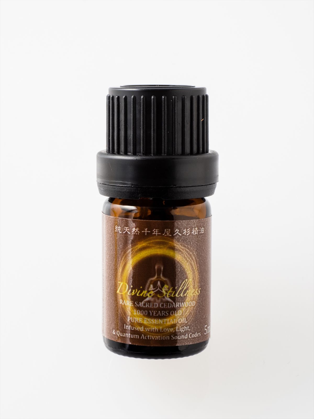 ヤンタラジロー　屋久杉　エッセンシャル　オイル　ディバイン ヤンタラジロー屋久杉エッセンシャルオイルディバイン