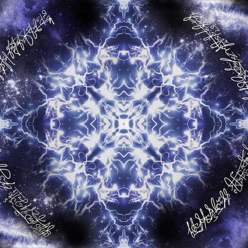 ヤンタラジロー屋久杉エッセンシャルオイルディバイン