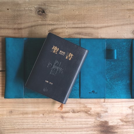 Bible cover【小型】| #5colors