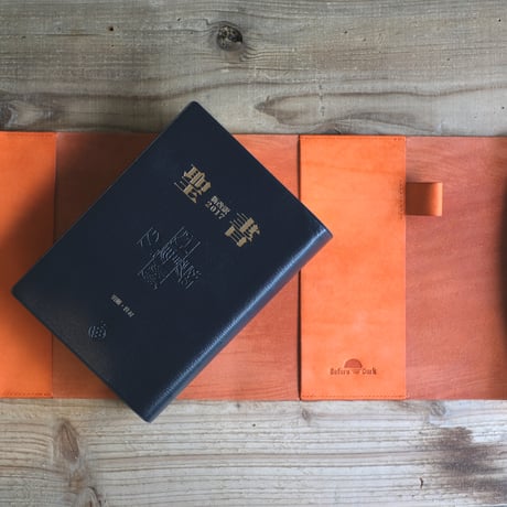 Bible cover【中型】| #５colors