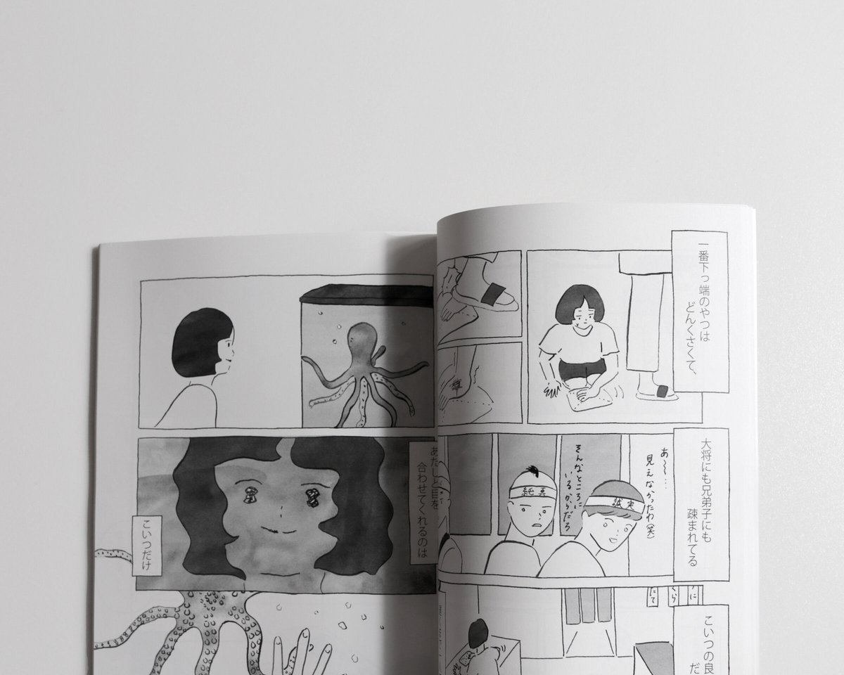 けいきものページ fit=scale-down,w=1200