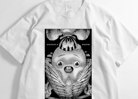 [キャンセル分再販] キャットタング鈴原 さちおくん スカル Tシャツ  [夏休みまんがTシャツまつり]