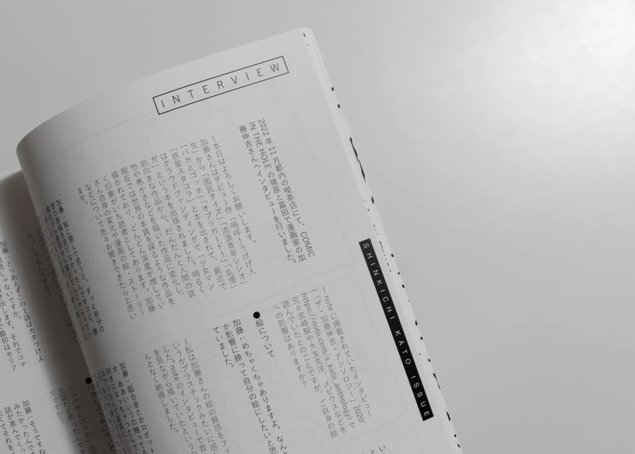 63bf6e3bfd38c95d9116cdb6