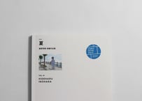 猪原秀陽 短編作品集 「夏」