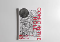 漫画雑誌 COMIC IN THE HOLE vol.0,2 加藤伸吉特集・書き下ろし12P・テーマ「1300年」