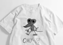 [キャンセル分再販] トミムラコタ CHU-TA ねずみ君 Tシャツ  [夏休みまんがTシャツまつり]