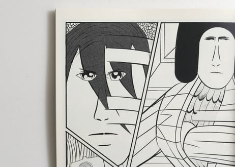 [電子版] 漫画雑誌 COMIC IN THE HOLE vol.0,3 横山裕一特集・テーマ「映画」
