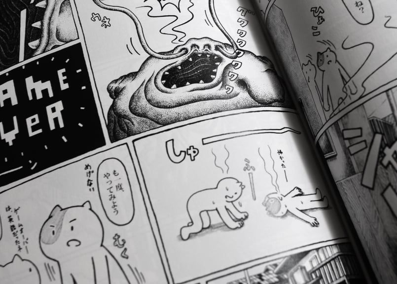 よしページ A1a-rP9zSnL._AC_UF350,