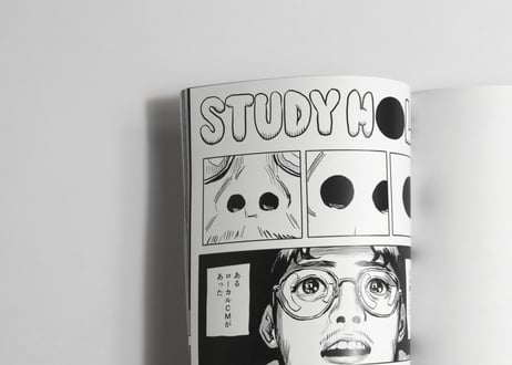 漫画雑誌 COMIC IN THE HOLE vol.0 テーマ「穴」