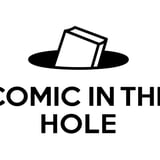 通信販売 | COMIC IN THE HOLE | 漫画