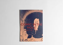 漫画雑誌 COMIC IN THE HOLE vol.0 テーマ「穴」