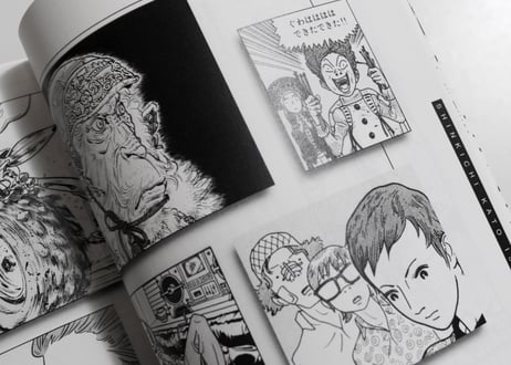 [電子書籍版] 漫画雑誌 COMIC IN THE HOLE vol.0,2 加藤伸吉特集・書き下ろし12P・テーマ「1300年」