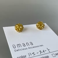 ハニースィート*【コンペイトウ】