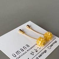 ひよこ*【コンペイトウ】Long
