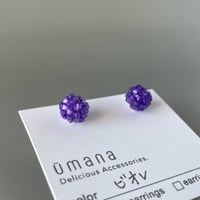 ビオレ*【コンペイトウ】