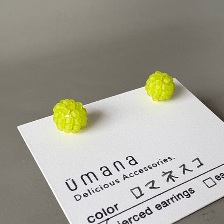 コンペイトウ | STORES