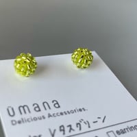 レタスグリーン*【コンペイトウ】