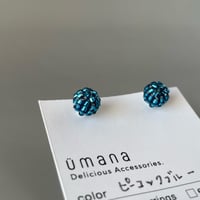 ピーコックブルー*【コンペイトウ】