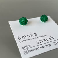 spinach*【コンペイトウ】