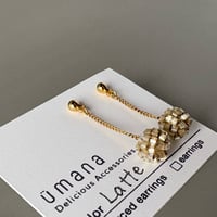 Latte*【コンペイトウ】Long