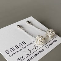 ミラーボール*【コンペイトウ】Long