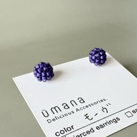 モーヴ*【コンペイトウ】