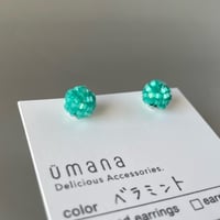 ベラミント*【コンペイトウ】