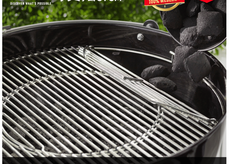 オリジナルケトルプレミアム チャコールグリル57cm / GBS焼き網 | 川合