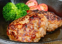 和牛入り！お肉屋さんの自家製ハンバーグ　１個
