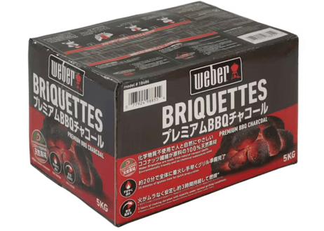BBQ スターターセット