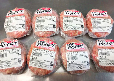 《お買い得品》日常使いお肉セット
