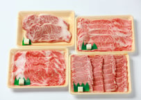 福島牛（黒毛和牛）　フルコース　合計2,850g