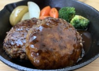 けいさん牛バーグ　１個160g