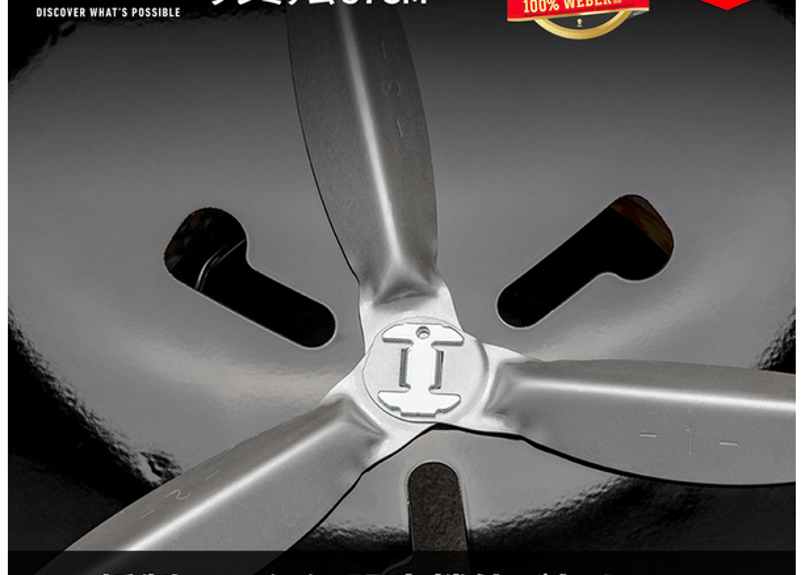 オリジナルケトルプレミアム チャコールグリル57cm / GBS焼き網 | 川合