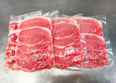 《お買い得品》日常使いお肉セット